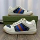 Gucci Screener Sneakers | Tan